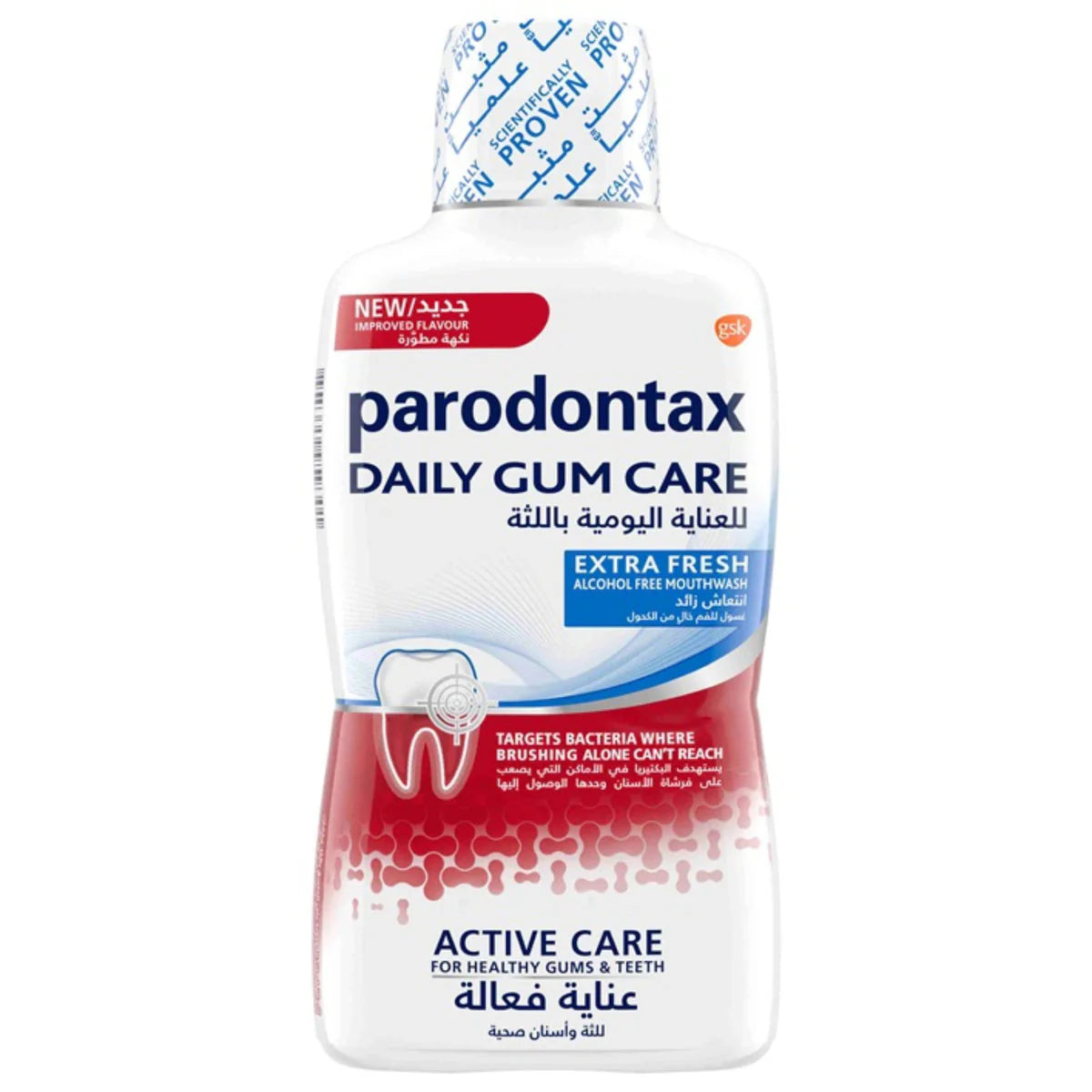 Parodontax - Mouthwash Daily Gum Care Extra Fresh | MazenOnline