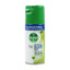 MazenOnline - Antibacterial All In One Disinfectant Spray | MazenOnline