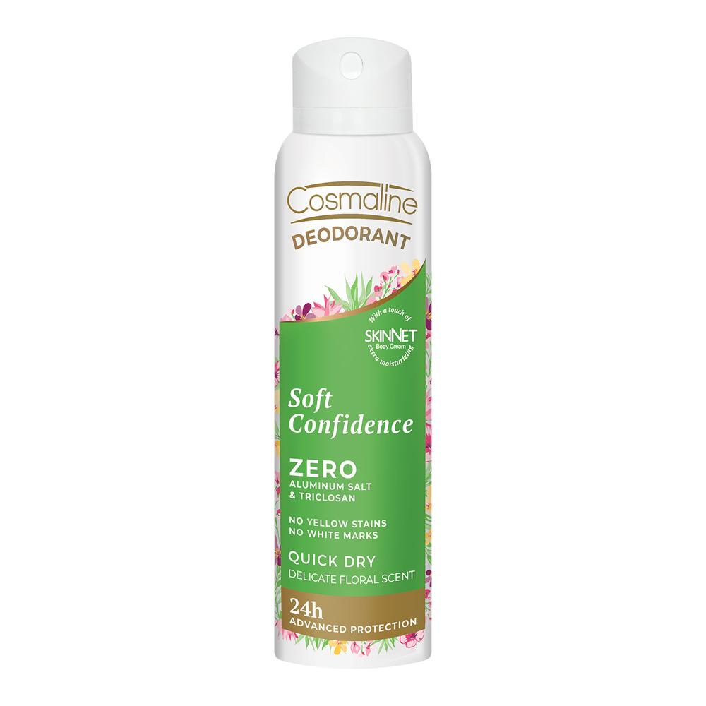 Ultra Care Deodorant Spray 150Ml - MazenOnline