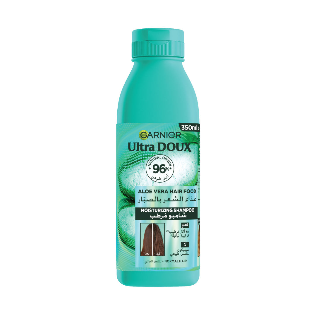 Garnier - Garnier Ultra Doux Aloe Vera Vegan Hair Food Shampoo for normal hair | MazenOnline Main image