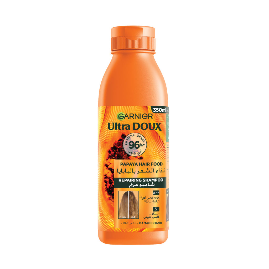 Garnier - Garnier Ultra Doux Papaya Vegan Hair Food Shampoo for damaged hair | MazenOnline
