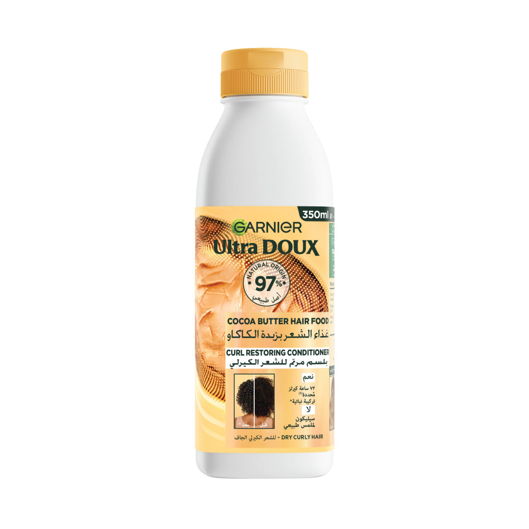 Garnier - Garnier Ultra Doux Cocoa Butter Vegan Hair Food Conditioner for curly hair | MazenOnline Main image