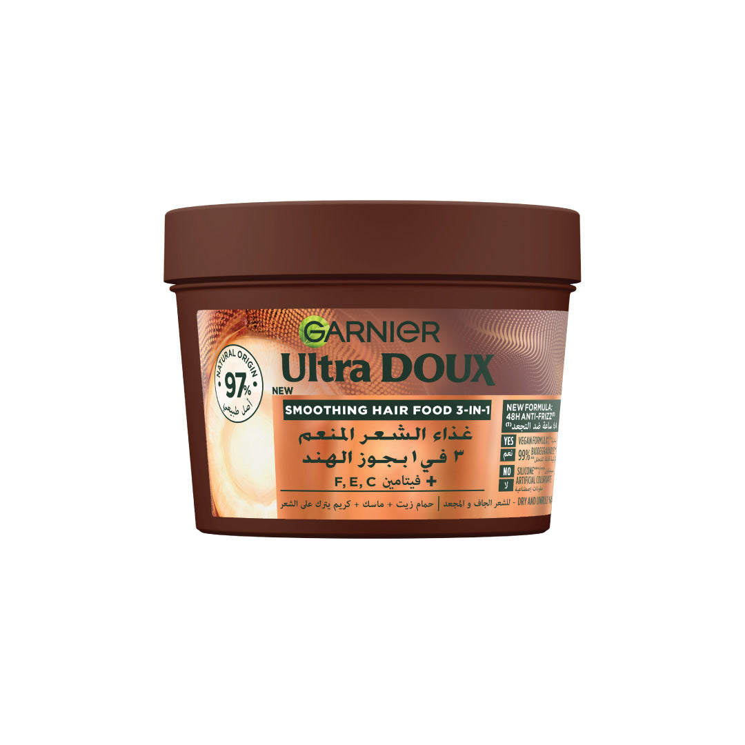 Garnier - Garnier Ultra Doux Coconut Hair Food 3in1 Mask for frizzy hair, Boosted with Vitamins C, E & F | MazenOnline