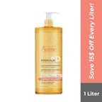 Avène - Xeracalm AD Lipid-Replenishing Cleansing Oil for dry skin | MazenOnline