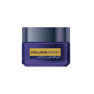 L'Oréal Paris - Hyaluronic Acid Night Cream | MazenOnline