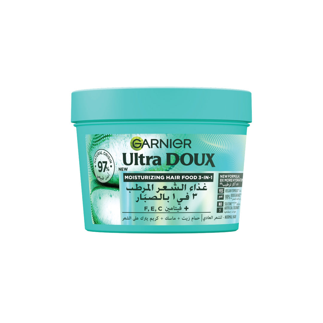 Garnier - Garnier Ultra Doux Aloe Vera Vegan Hair Food 3in1 Mask for dehydrated hair, Boosted with Vitamins C, E & F  | MazenOnline Main image