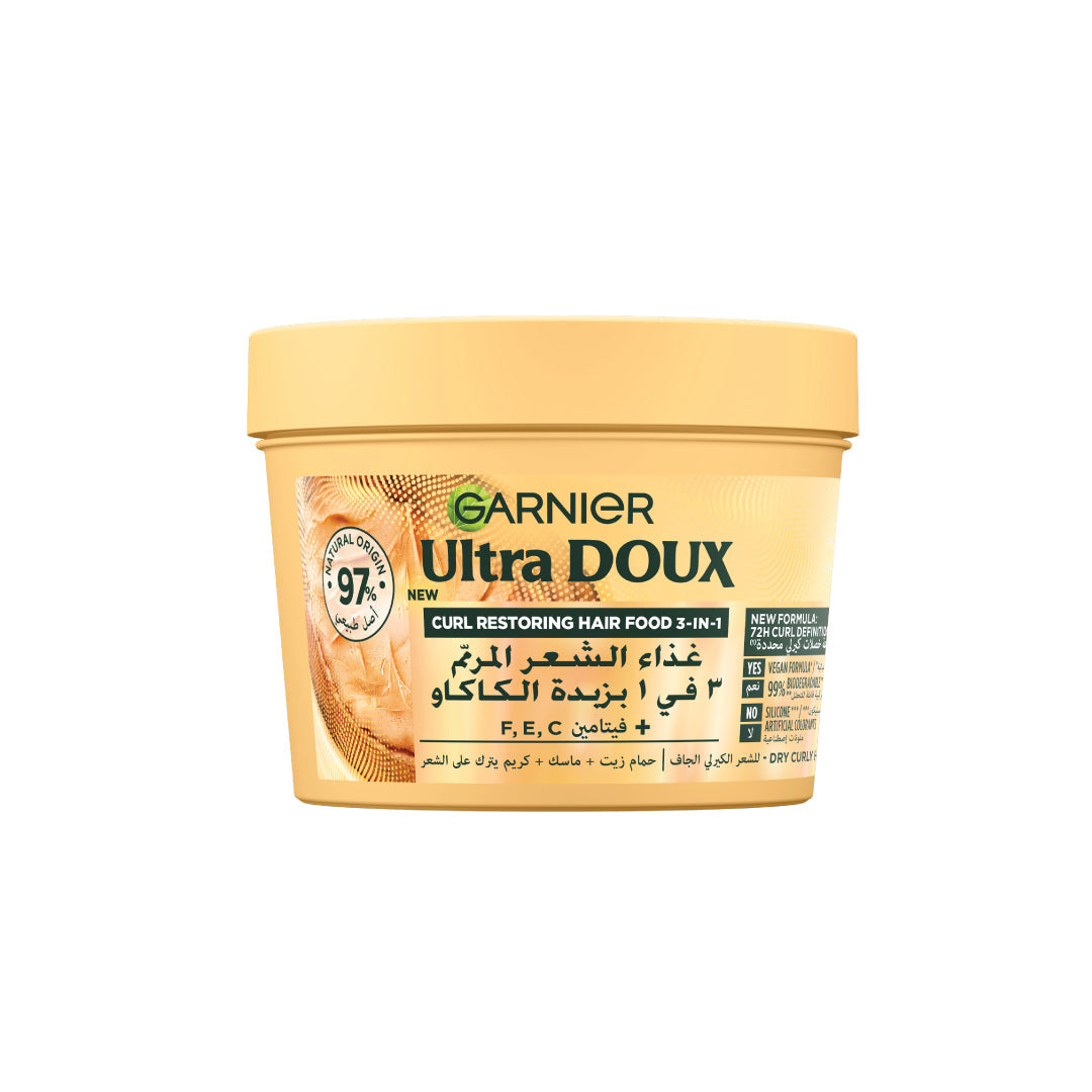 Garnier - Ultra Doux Cocoa Butter Vegan Hair Food 3in1 Mask for curly hair, Boosted with Vitamins C, E & F " | MazenOnline