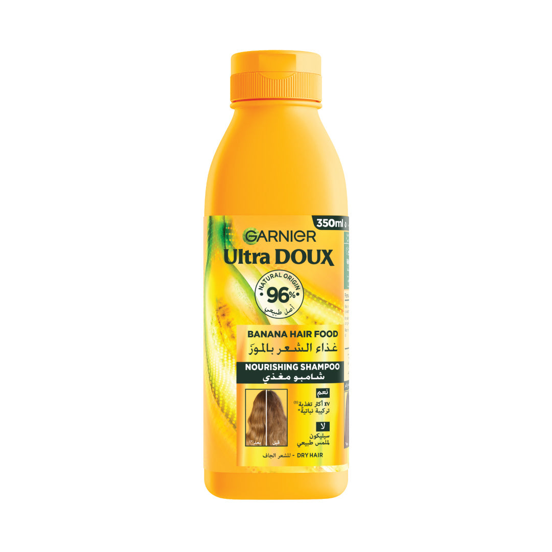 Garnier - Garnier Ultra Doux Banana Vegan Hair Food Shampoo for dry hair | MazenOnline Main image