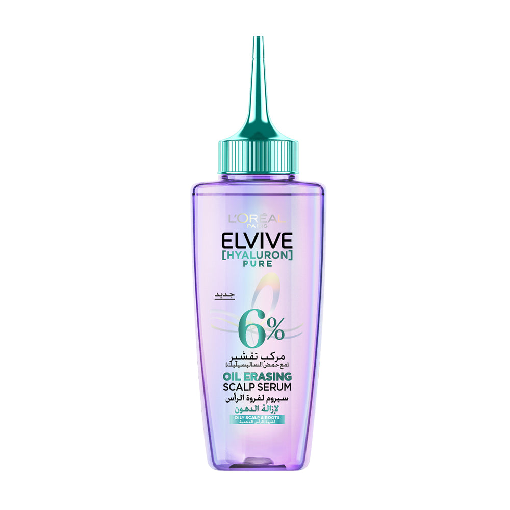 Elvive Treatments - MazenOnline