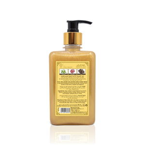 Oriental Oud Hand & Body Wash 500ml