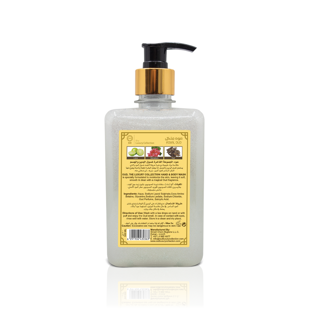 Royal Oud Hand & Body Wash 500ml