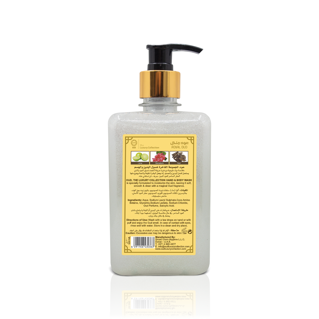 Royal Oud Hand & Body Wash 500ml