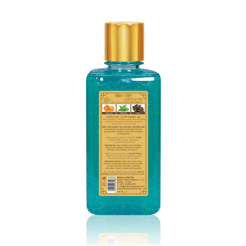 Patchouli Oud Shower Gel 300ml