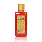 Saffron Oud Shower Gel 300ml