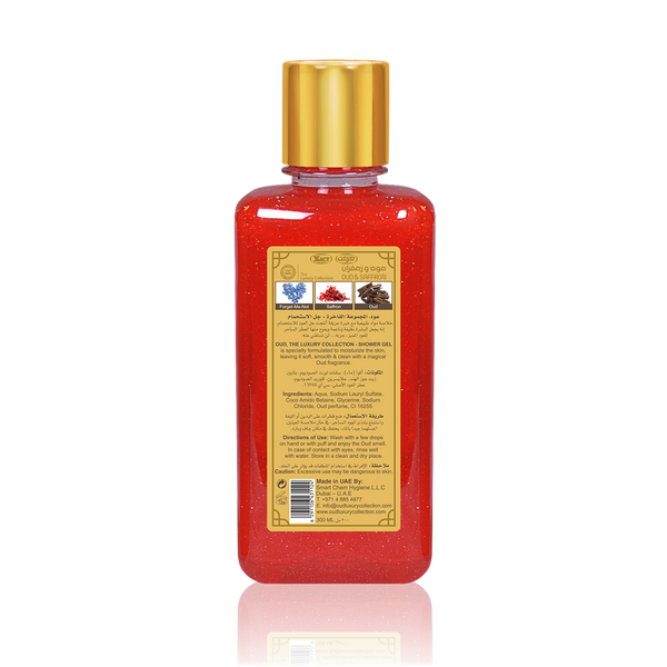 Saffron Oud Shower Gel 300ml