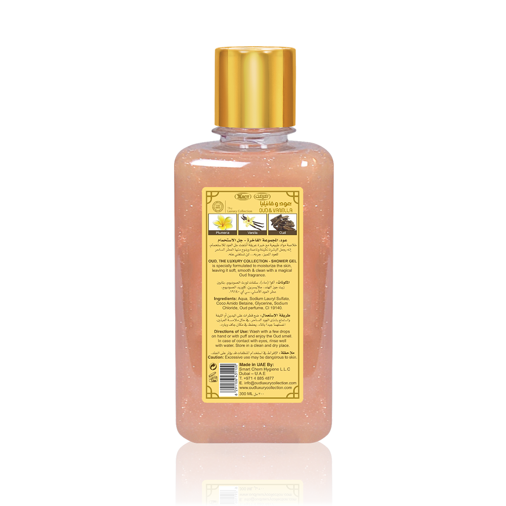 Vanilla Oud Shower Gel 300ml