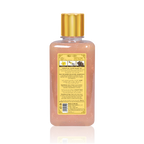 Vanilla Oud Shower Gel 300ml