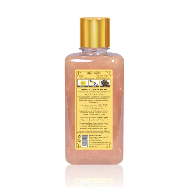 Vanilla Oud Shower Gel 300ml