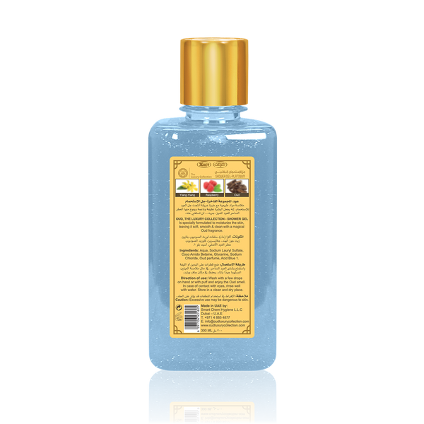 Platinum Oud Shower Gel 300ml