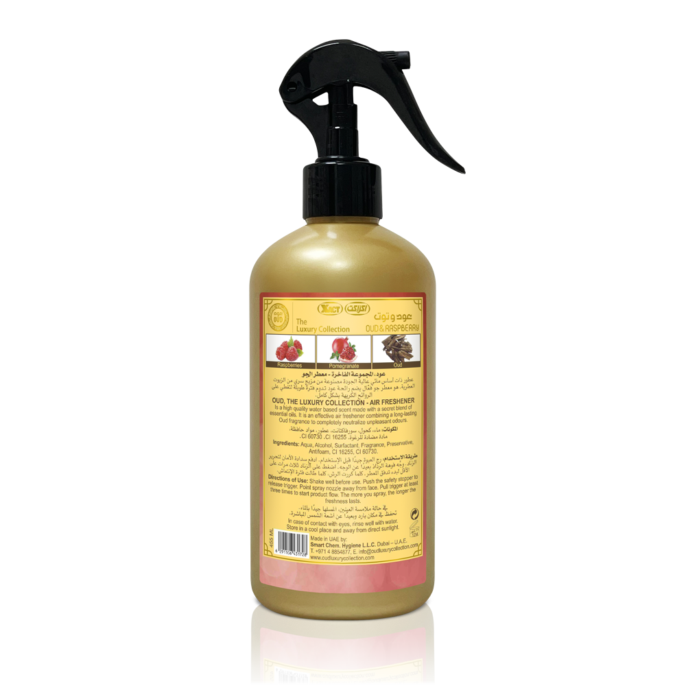 Raspberry Oud Air Freshener 455ml