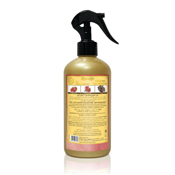 Raspberry Oud Air Freshener 455ml