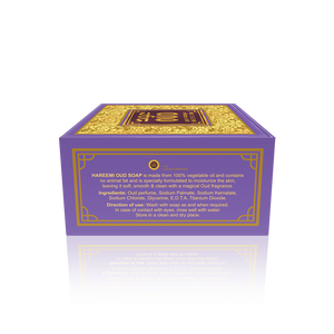 Hareemi Oud Soap Bar 125g