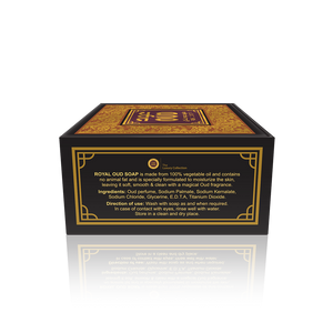 Royal Oud Soap Bar 125g