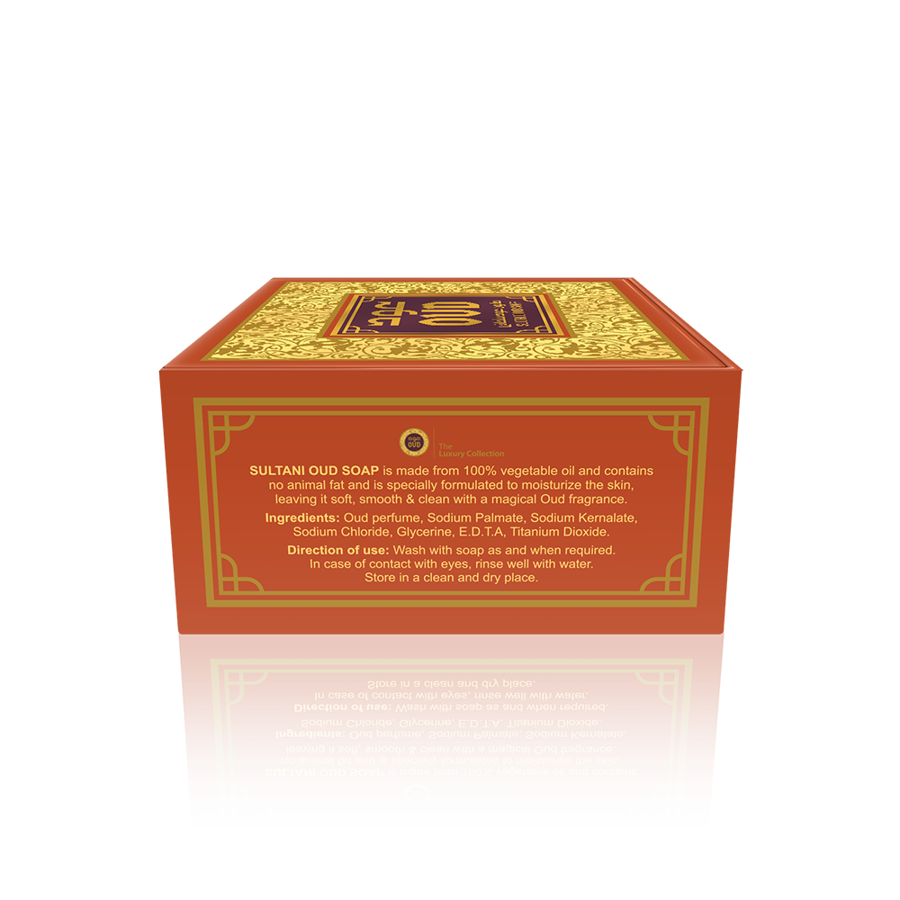 Sultani Oud Soap Bar 125g
