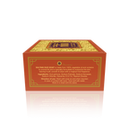 Sultani Oud Soap Bar 125g