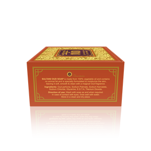 Sultani Oud Soap Bar 125g