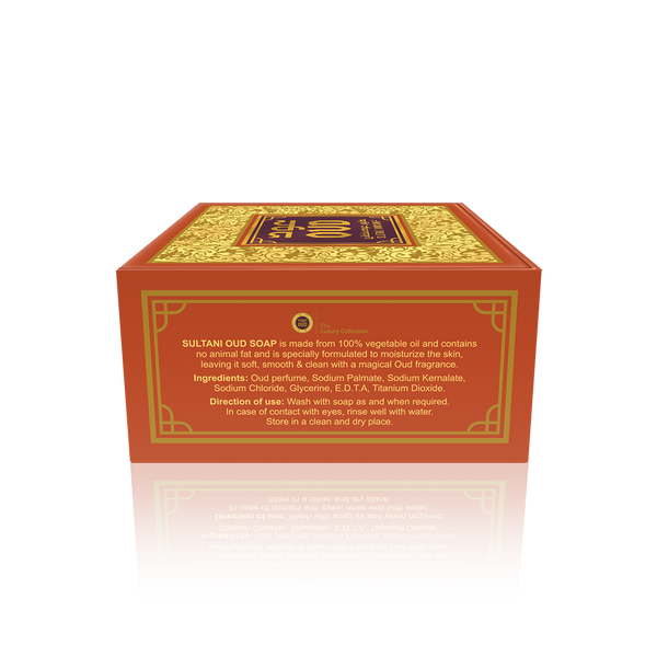 Sultani Oud Soap Bar 125g