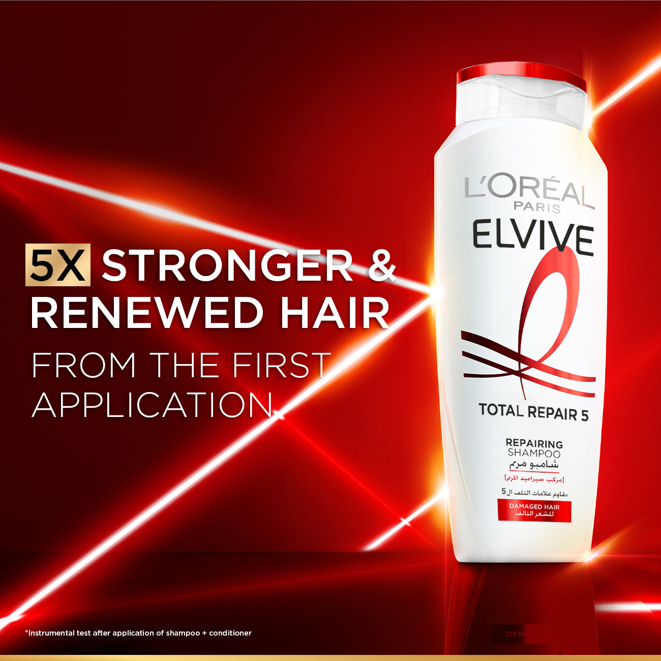 Total Repair 5 Shampoo