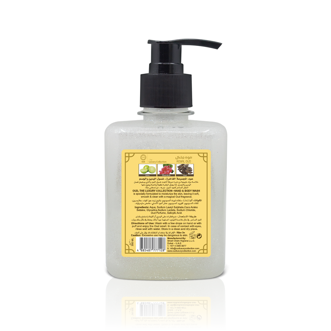 Royal Oud Hand & Body Wash 300ml