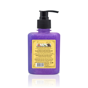 Hareemi Oud Hand & Body Wash 300ml