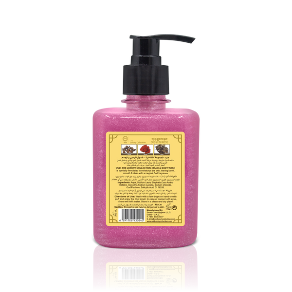 Rose Oud Hand & Body Wash 300ml