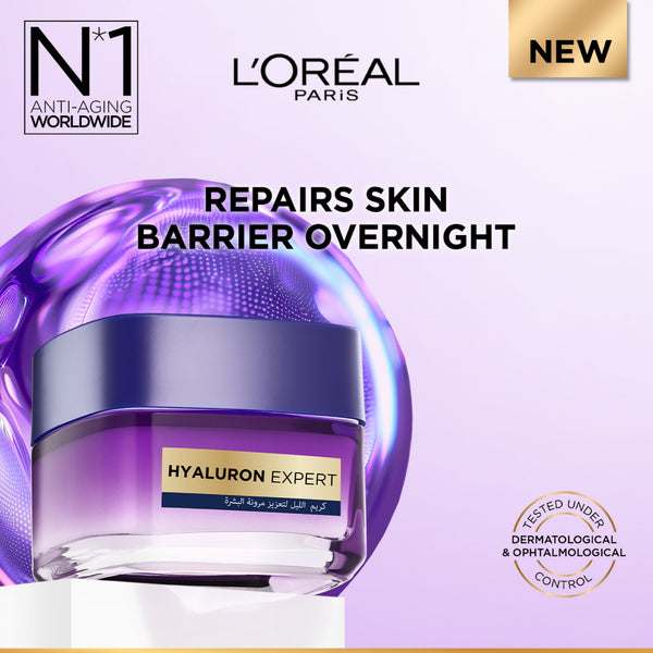 MazenOnline - Hyaluron Expert, Replumping and Moisturizing Night Cream, against Fine Lines, for Intense Hydration, with Hyaluronic Acid | MazenOnline
