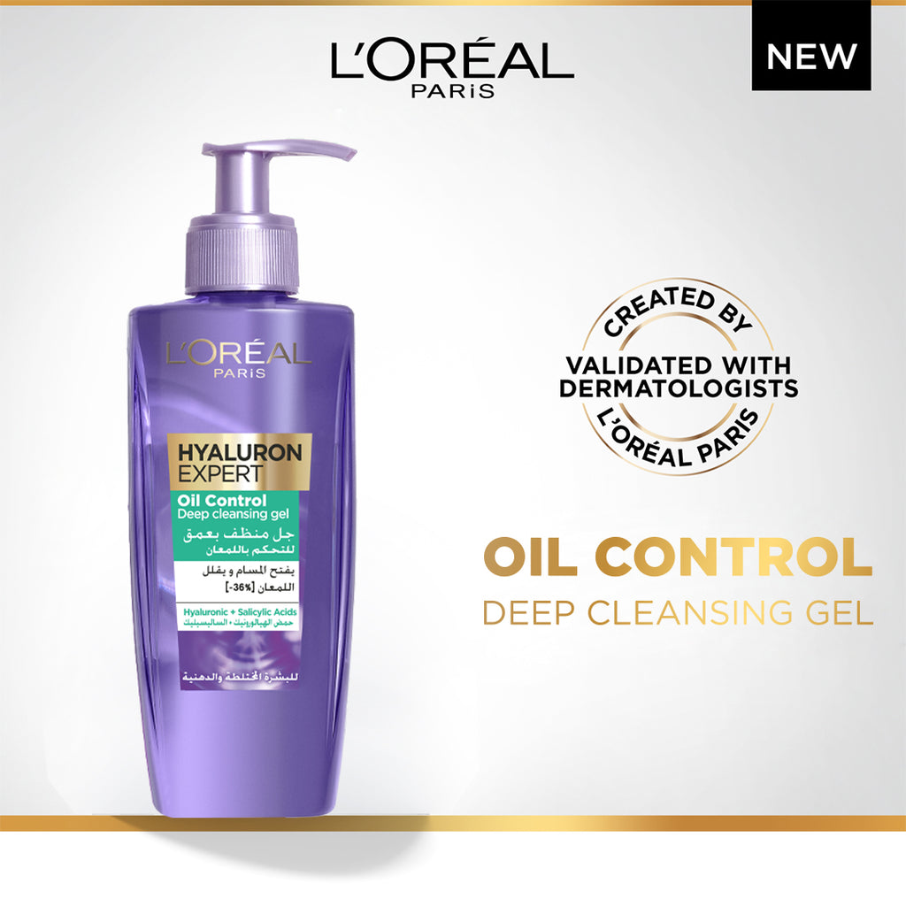 L'Oréal Paris - Hyaluron Expert Oil Control Deep Cleansing and Hydrating Gel, With Hyaluronic Acid and Salicylic Acid, for Combination to Oily Skin | MazenOnline