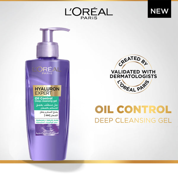 L'Oréal Paris - Hyaluron Expert Oil Control Deep Cleansing and Hydrating Gel, With Hyaluronic Acid and Salicylic Acid, for Combination to Oily Skin | MazenOnline