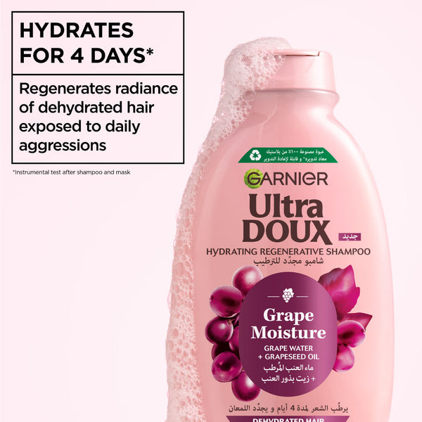 Garnier - Garnier Ultra Doux Grape Moisture - Hydrating Regenerative Shampoo for Dehydrated Hair. Hydrating Grape Water + Antioxidant Grapeseed Oil - Paraben-Free, Vegan, Cruelty-Free | MazenOnline