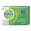 Dettol - Antibacterial Soap Original | MazenOnline