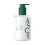 Silk Repair Hair Treatment Pro