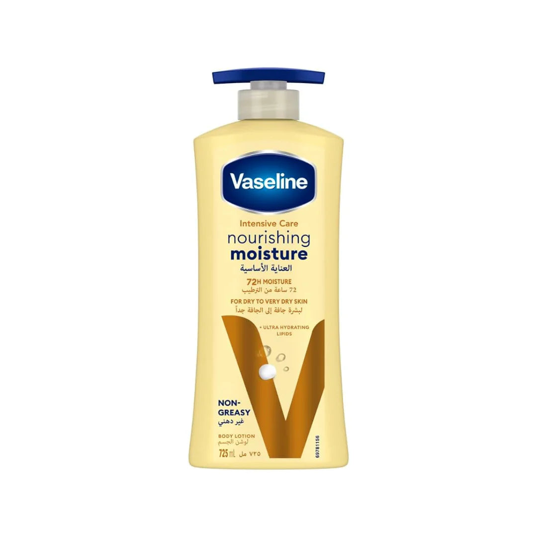 VASELINE - Lotion Essential Healing | MazenOnline