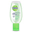 Hand Sanitiser Gel 50ml - MazenOnline