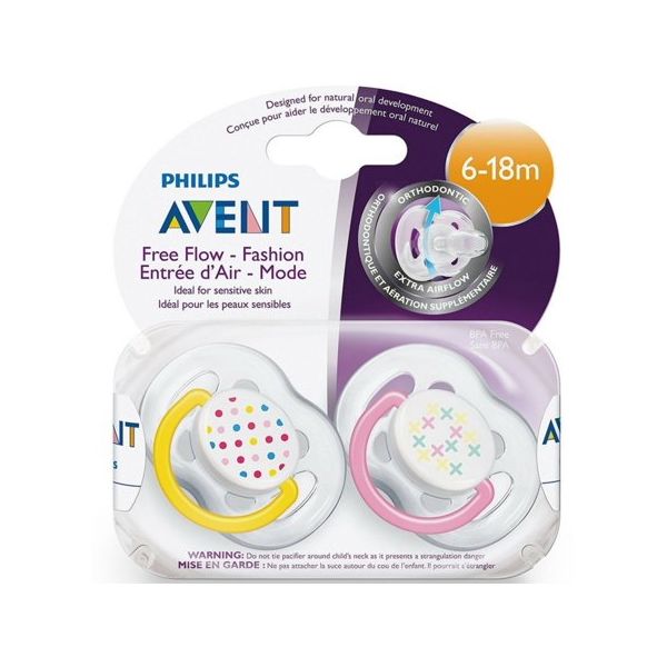 Freeflow Soother 6-18m x2 - MazenOnline Main image