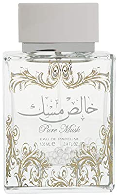 PURE MUSK EDP100ML+DEO - MazenOnline Main image