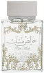 PURE MUSK EDP100ML+DEO - MazenOnline