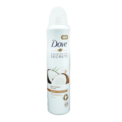 Nourishing Secrets Anti-perspirant - MazenOnline Main image