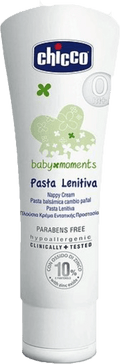 SOOTHING OINTM 100ML - MazenOnline