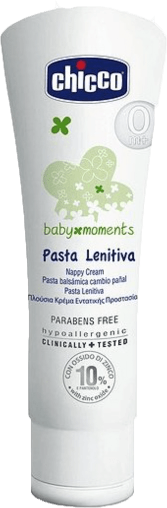 SOOTHING OINTM 100ML - MazenOnline