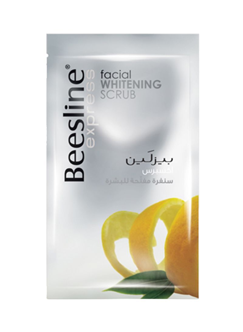 Facial Whitening Scrub - MazenOnline